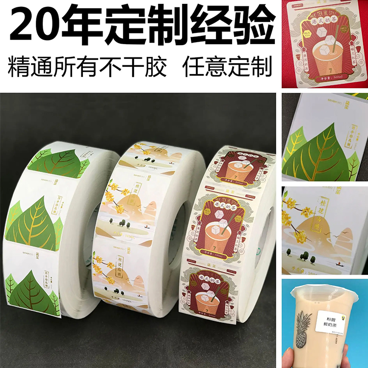 未标题-18.jpg
