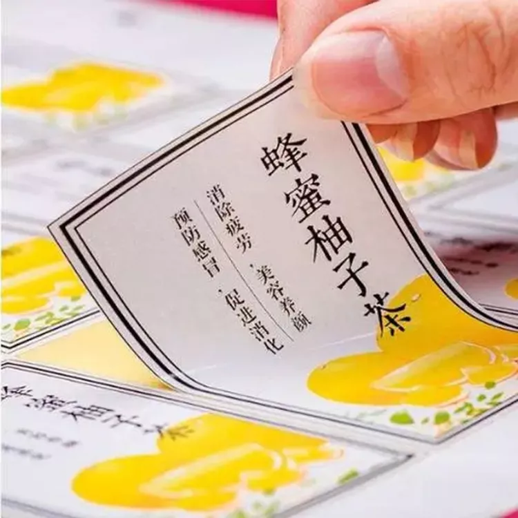 食品标签